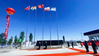 揚(yáng)帆起航新征程 譜寫華洲新篇章！